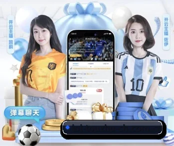 LoL投注:连接你我,点亮智慧生活